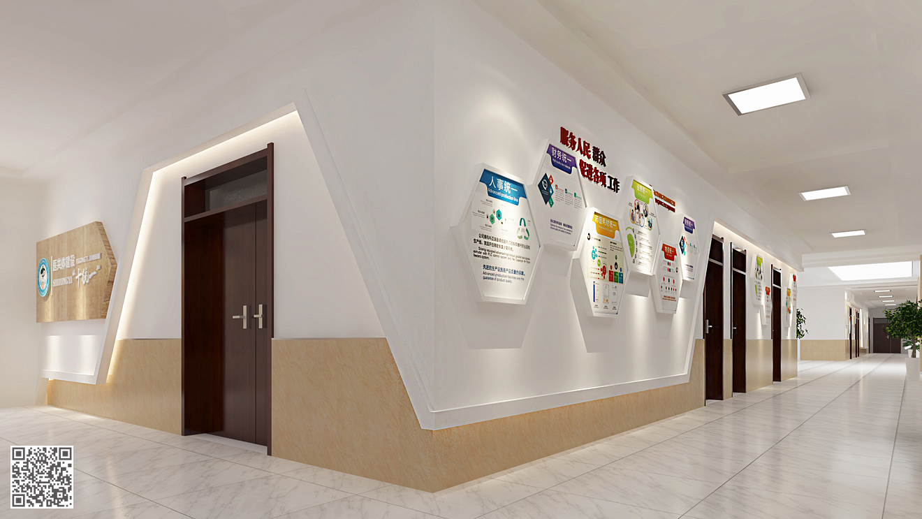 德州市第二中醫院（陵城）醫共體文化展區