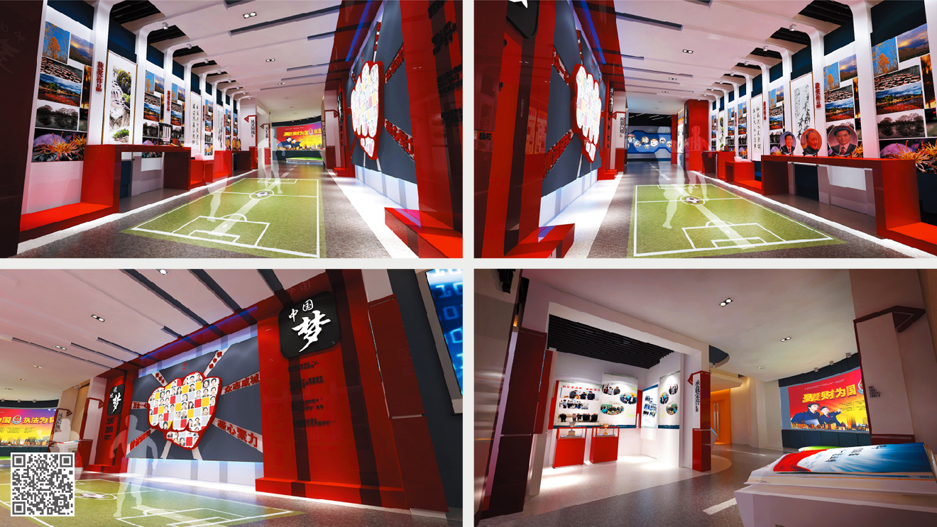 德州市稅務廉政文化展廳設計