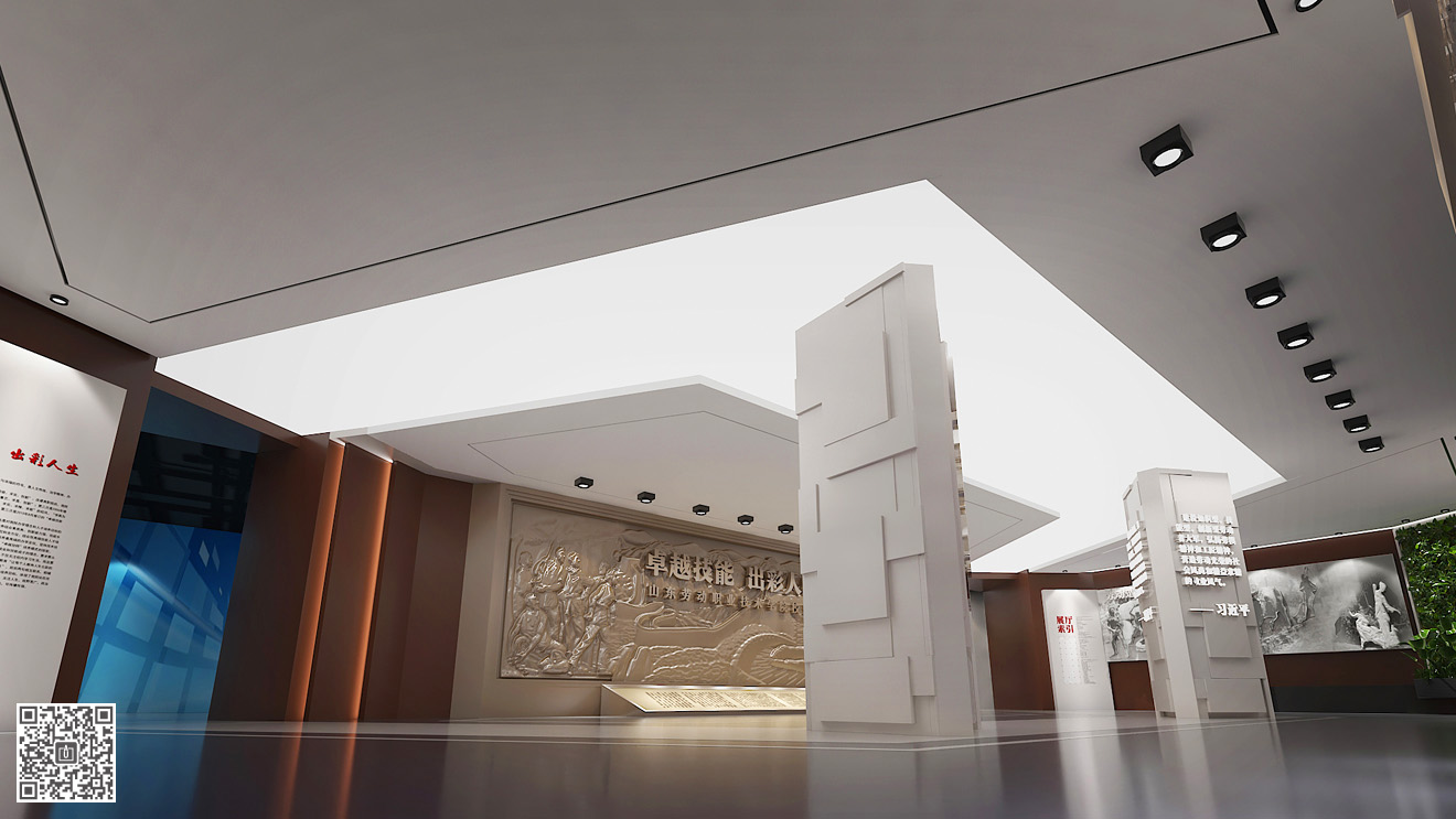 山東勞動職業(yè)技術學院校史館展廳設計