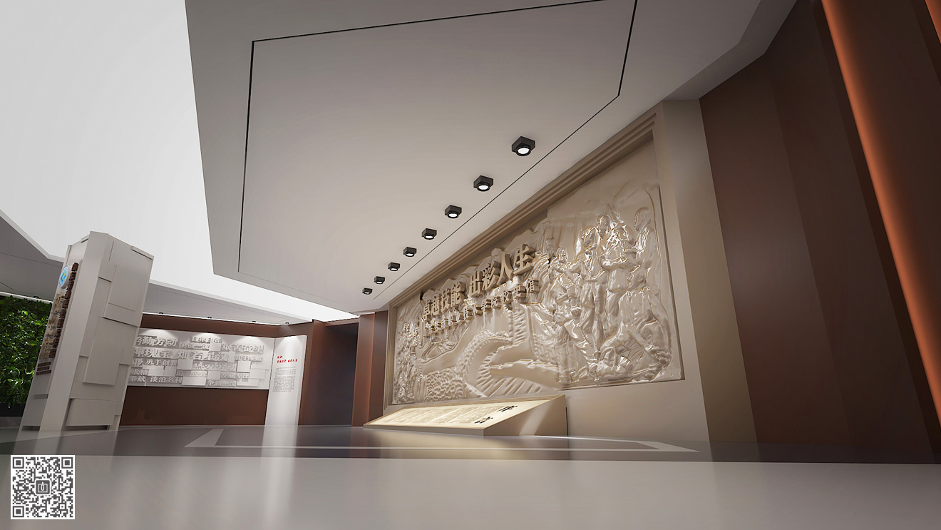 山東勞動職業(yè)技術學院校史館展廳設計