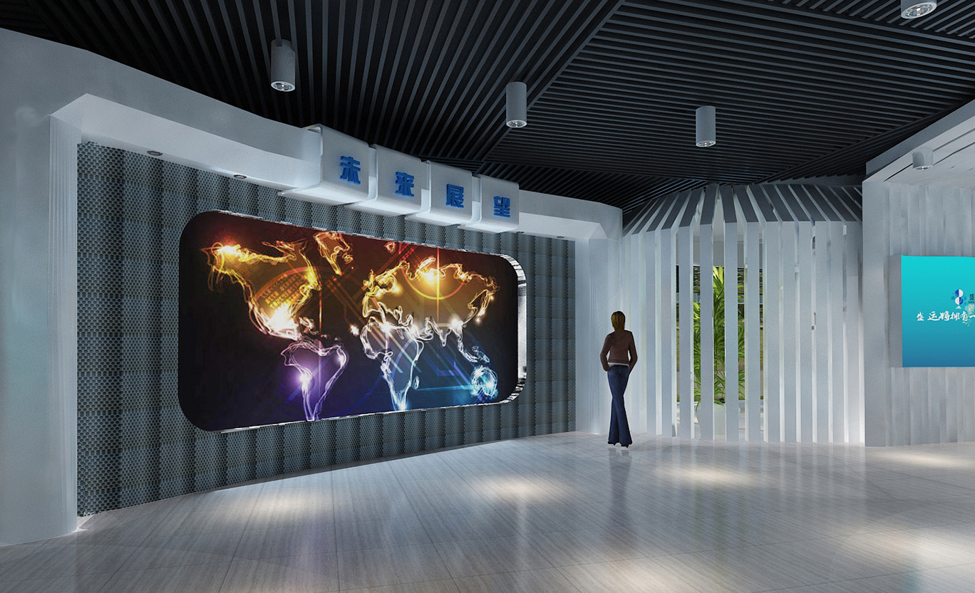 企業展廳概念設計