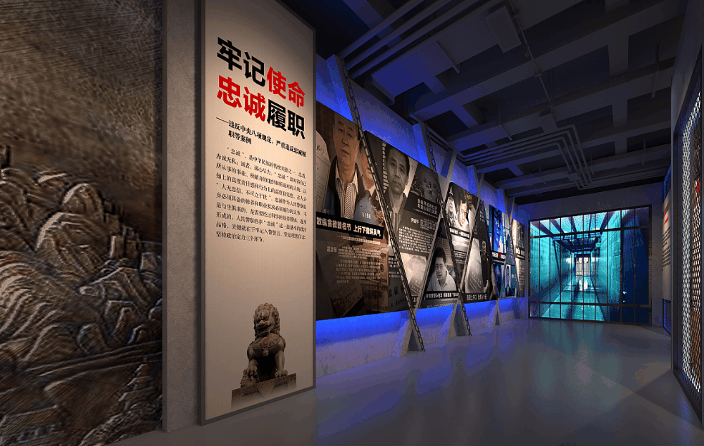 廉政文化展廳設(shè)計中的細(xì)節(jié)！