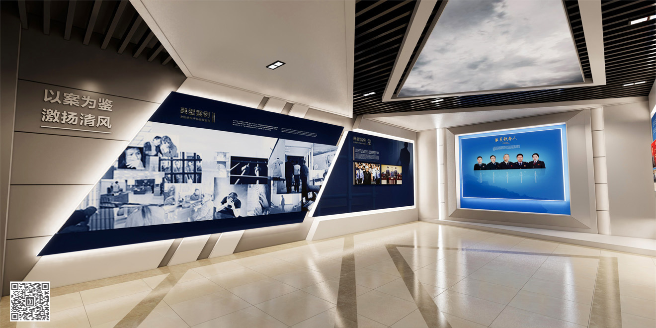 齊魯化學工業(yè)區(qū)稅務局廉政文化展廳建設