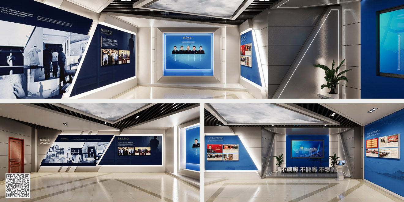 齊魯化學工業(yè)區(qū)稅務局廉政文化展廳建設