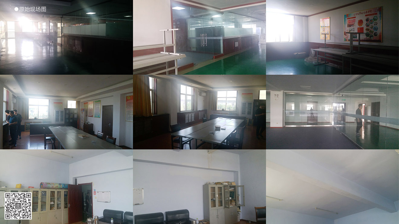 奔速電梯企業(yè)黨建文化空間設計