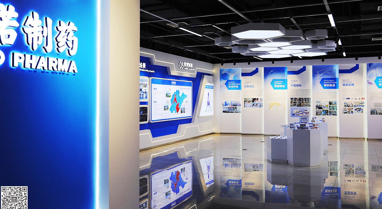 展館設計的布局形式