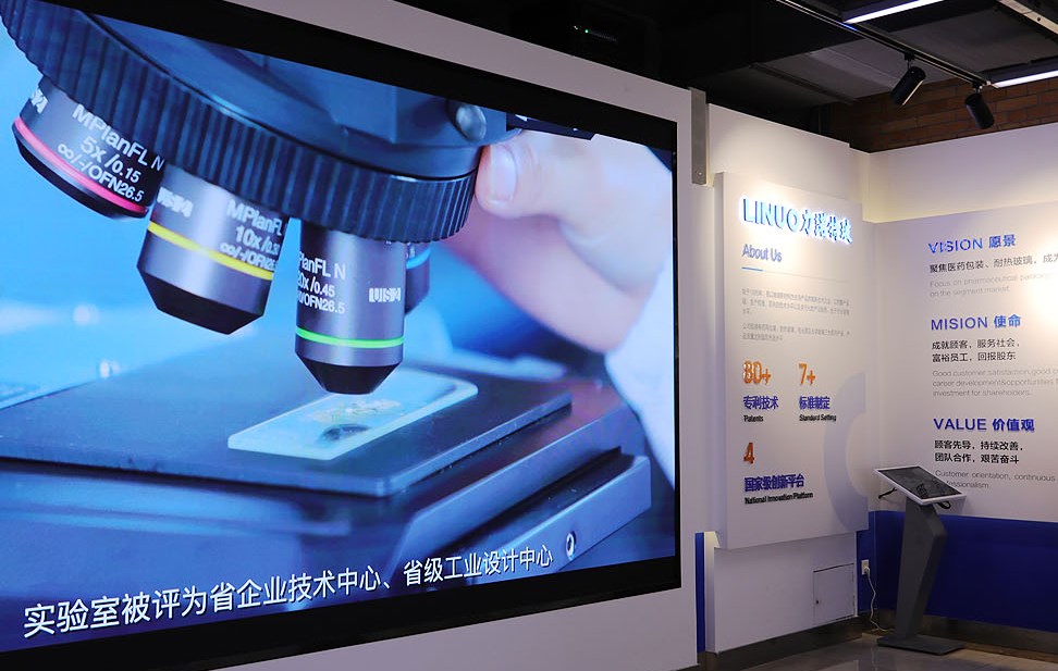 濟南展廳設計的分類