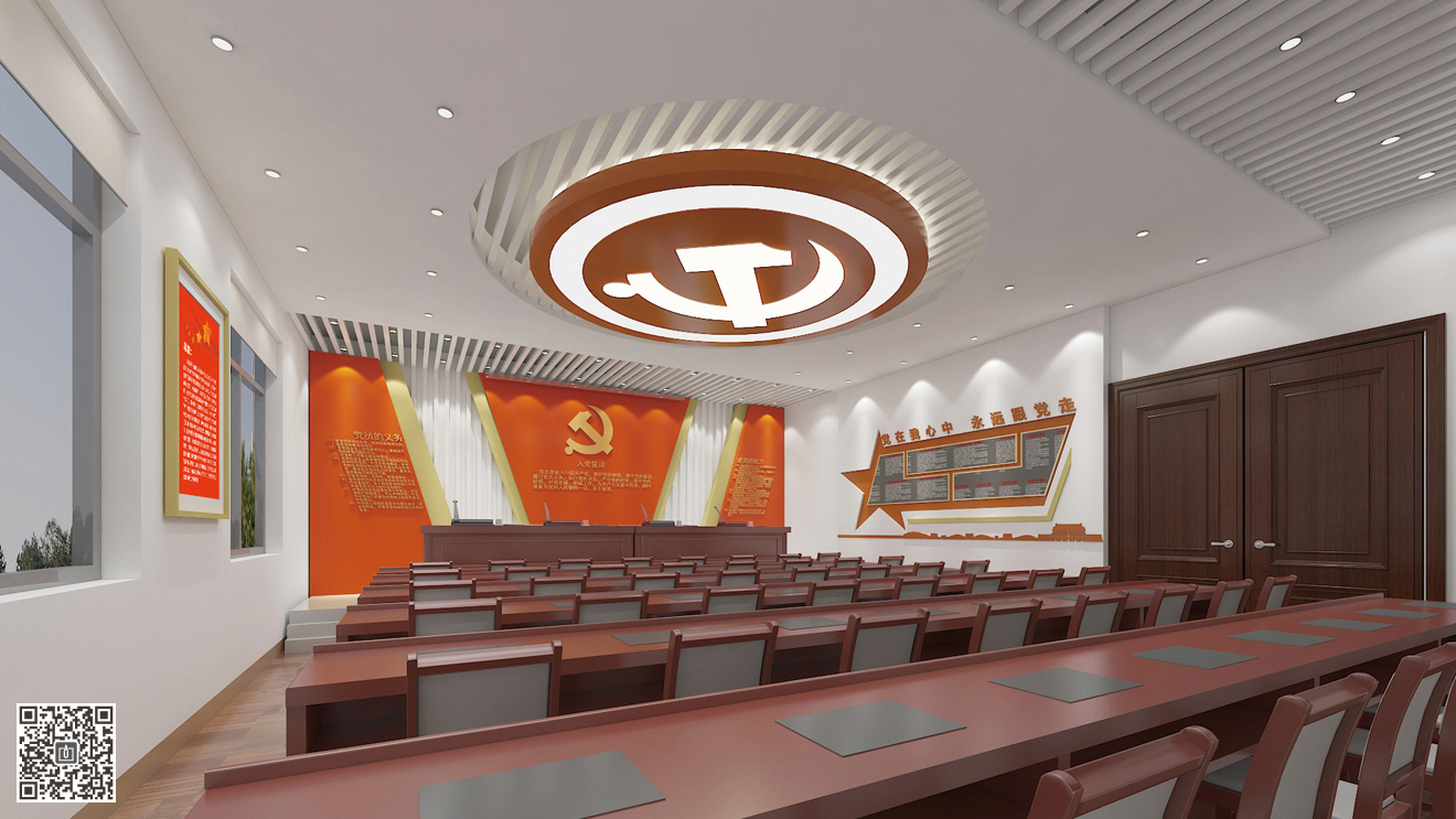 山東省臨邑縣人民政府黨建文化建設